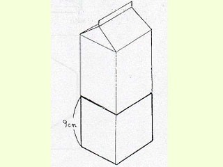 Manualidades con papel: Caja Oriental nº 2-348